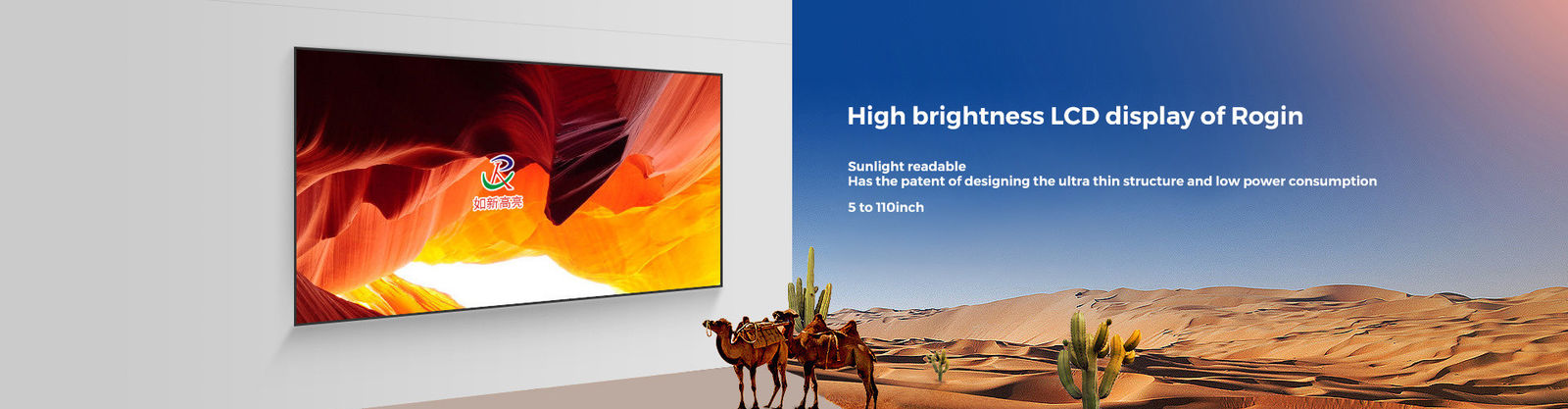 Yüksek Parlaklıkta LCD Ekran