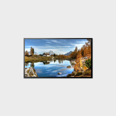 1920*1080 Yüksek Parlaklık LCD Ekran 2000nits LVDS LCD Ekran 32 inç Dış