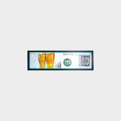 37 Inç Çift Yanlı LCD Reklam Makinesi 700nit Ticari Dijital Ekranlar 1920*540
