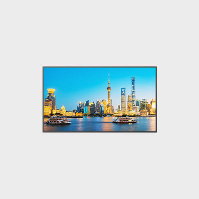 55 inç Yüksek Parlaklıkta LCD Ekran 1920*1080 2000nit LCMA-RX0550GB14-Z200