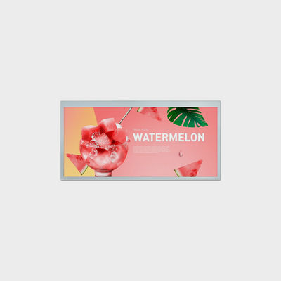 1920*860 Bar Tipi LCD Ekran 12 Inch LVDS 700nits Parlaklık Ticari İşaret için