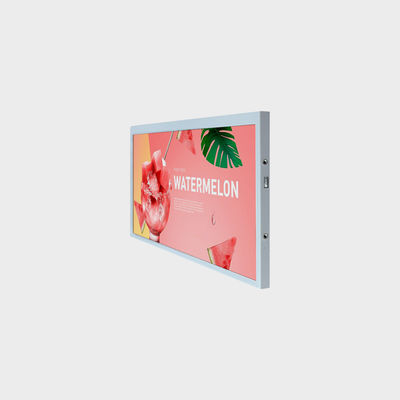 1920*860 Bar Tipi LCD Ekran 12 Inch LVDS 700nits Parlaklık Ticari İşaret için