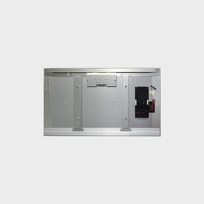 1920*1080 Yüksek Parlaklık LCD Ekranı 32 Inç LVDS 1200 Nits Ekranı