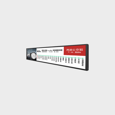 38.5 inç Çubuk Tipi LCD Ekran 1920*540 LVDS 700nits