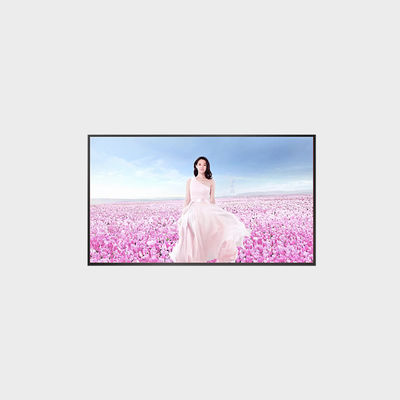 23.8 inç Yüksek Parlaklıkta LCD Ekran Menü Uygulaması LVDS Arayüzü LCMA-RX0238GI03-C100