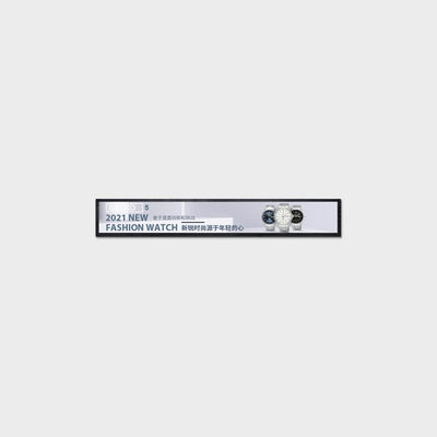 47.95 inç Çubuk Tipi LCD Ekran 1920*238 LVDS 700nits