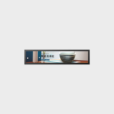 28 Inç Bar Tipi LCD Ekranı 1920 * 360 LVDS Sosyal İşaret için 1000nits