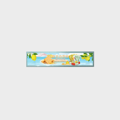 19.1 Inch Bar Type Bus Reklam Ekranı 1920*340 LVDS 700nits