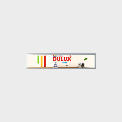 19.2 Inch Bar Type LCD Display 1920*359 LVDS 500nits Ad Kartı için