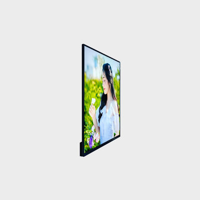 27.9 Inch Square LCD Display 1920*2160 500nits Android Sistem Yüksek Kontrastlı Yazılım