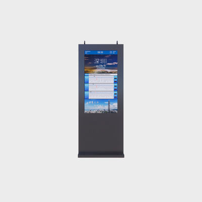 55 Inç Dikey Dış Reklam Makinesi 3840*2160 2000nits Android11