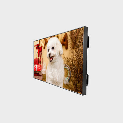 55 inç, 3500nit Yüksek Parlaklıklı LCD Reklam Tamamlanmış Makine Çözümü