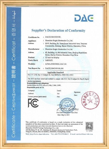 Çin Shenzhen Rogin Electronics Co., Ltd. Sertifikalar