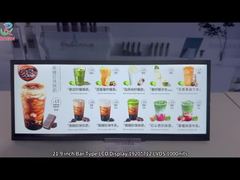 21.9 inch Bar Type LCD Display 1920*712 LVDS 1000nits