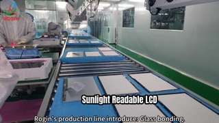 18,5 inç Yüksek Parlaklıklı LCD Montaj Videosu