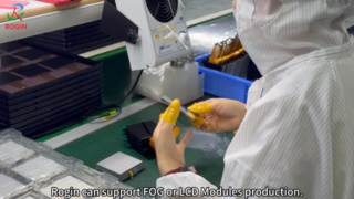 Rogin'in üretimlerde ve özelleştirilmiş çözümlerde farklı rollere sahip 3 farklı LCD fabrikası.